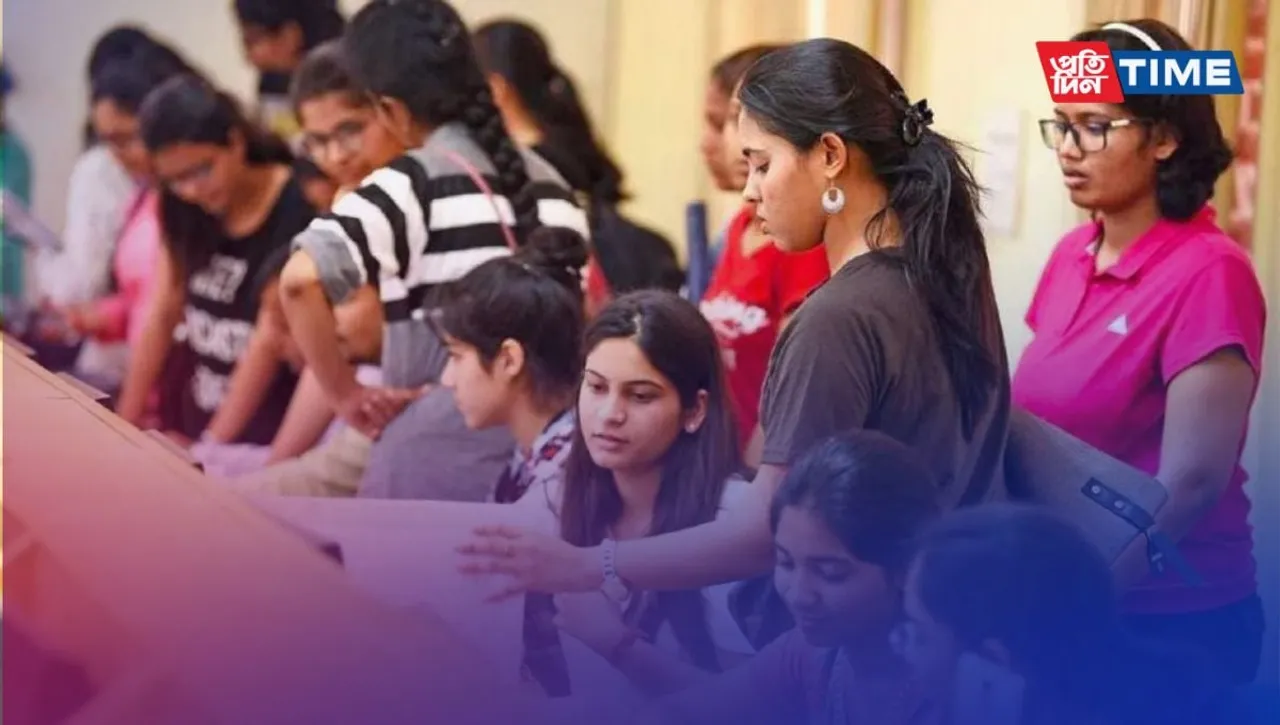 Meghalaya Board SSLC and HSSLC Result 2023 Announced: Time, How to Check