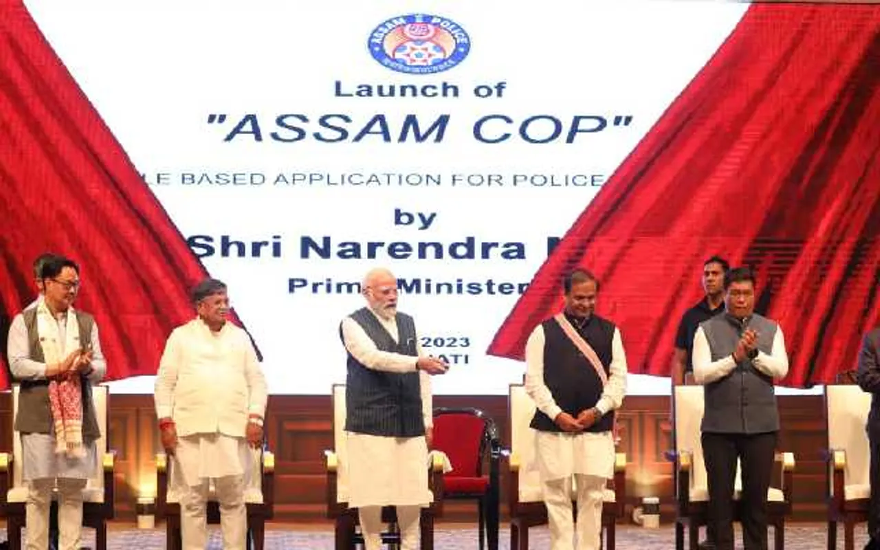 Guwahati: PM Modi Launches New Mobile App ‘Assam Cop’ 
