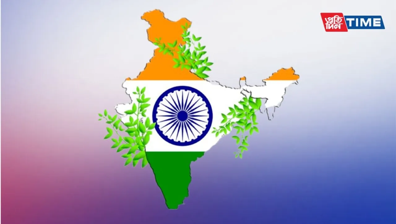 Indian States and their Capitals as of 2023: 28 States and 8 UTs 