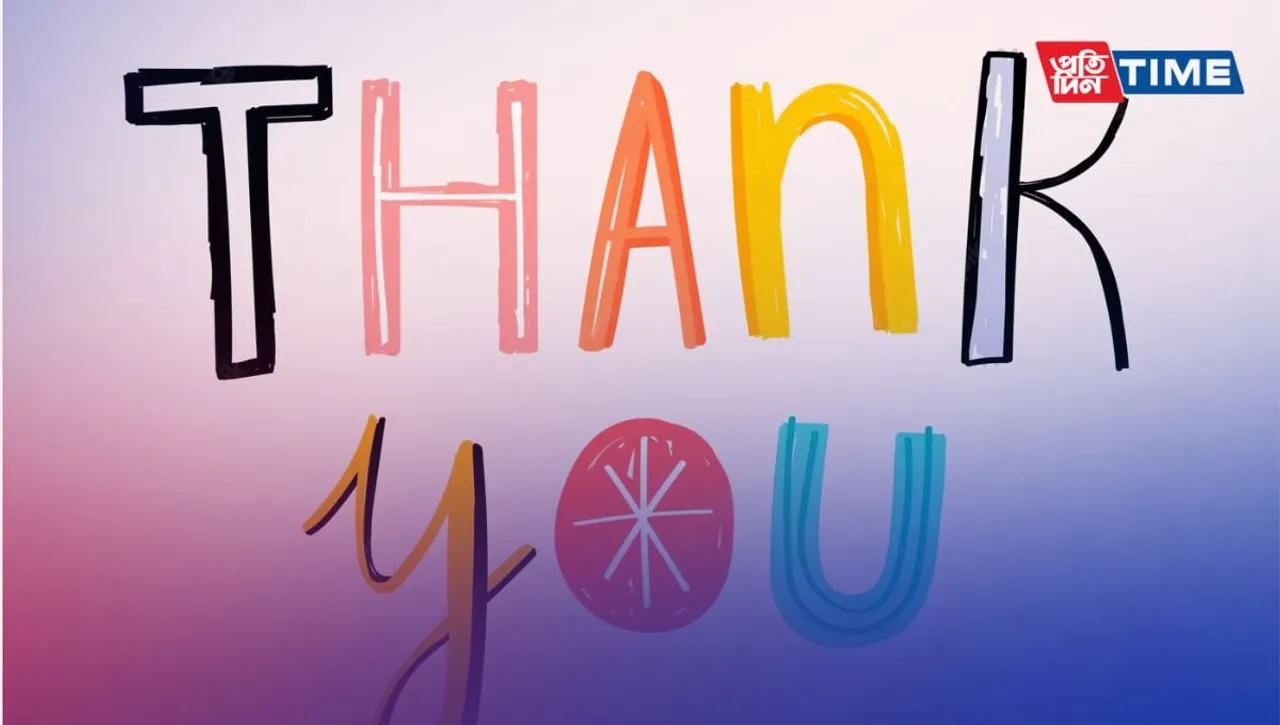 60+ Thank You for Everything You Do for Me Wishes Messages and Greetings
