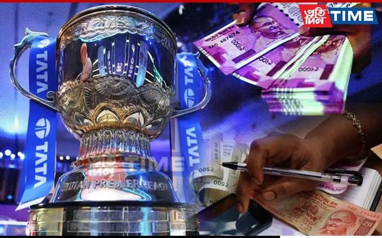 IPL Gambler Arrested in Assam’s Chirang