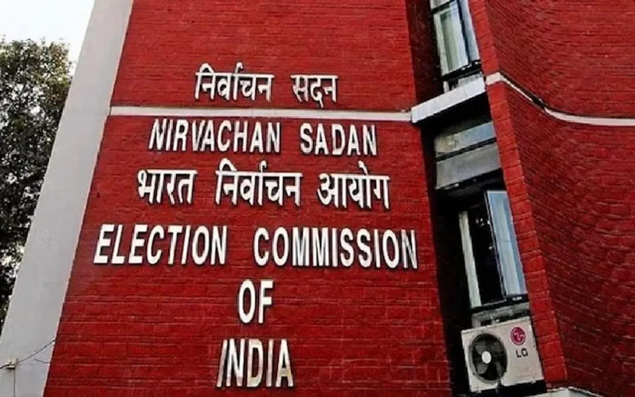 ECI Publishes Draft Delimitation Proposal for Assam, Seeks Public Feedback