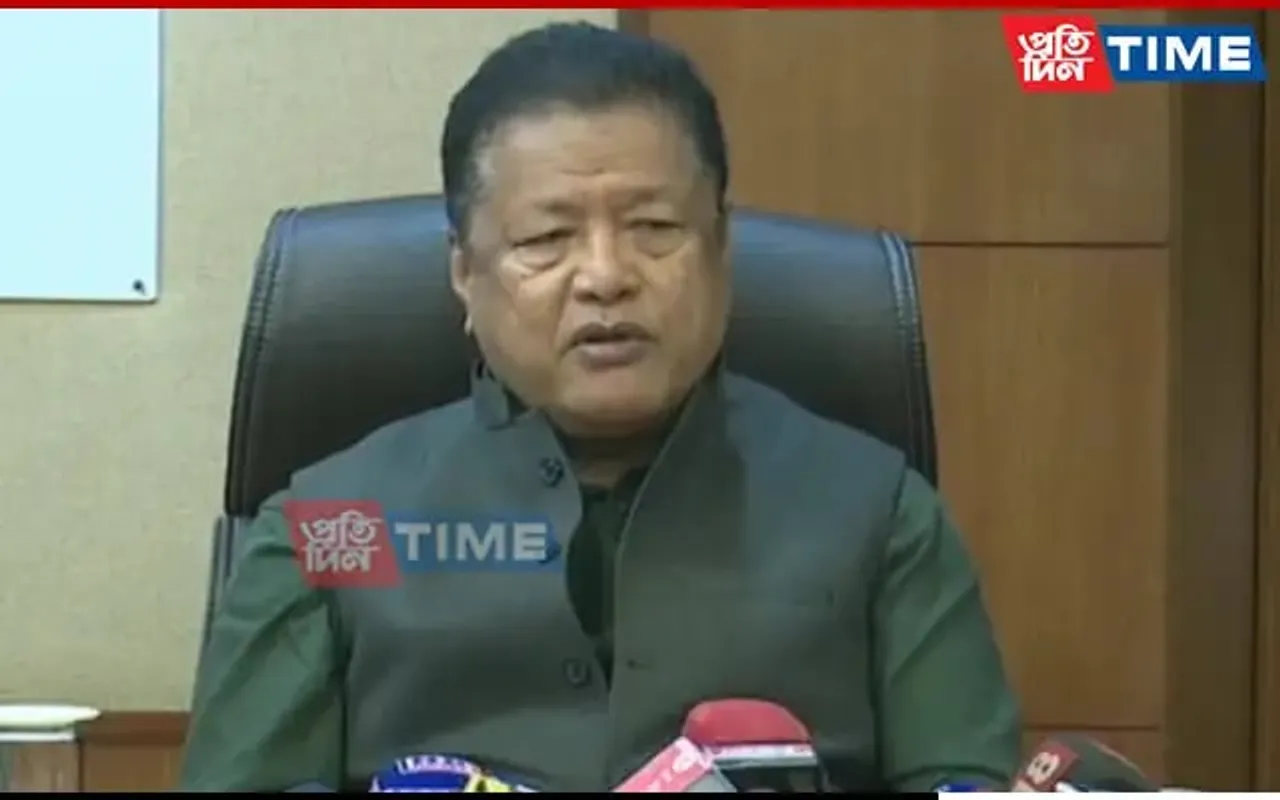 Guwahati: Siksha Setu Axom Portal Launched