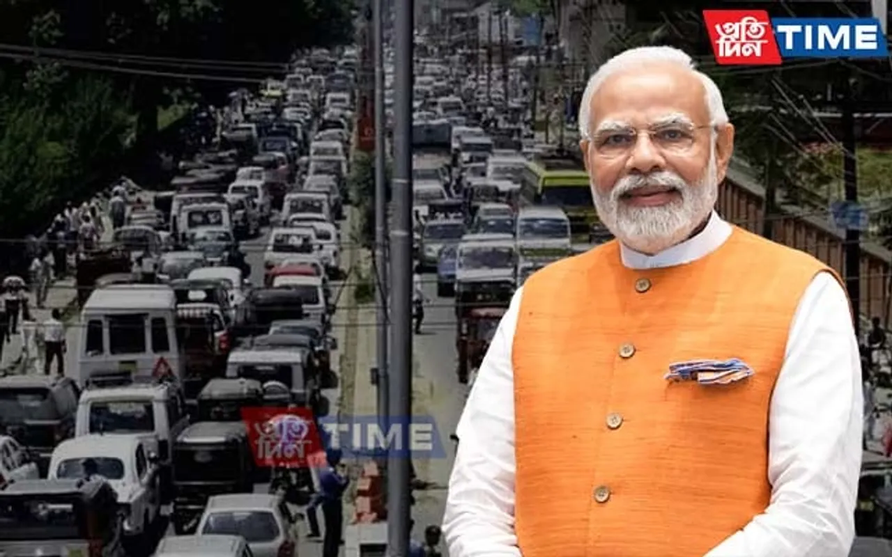 Guwahati: Traffic Restrictions Imposed For PM Modi's Visit On April 13-14