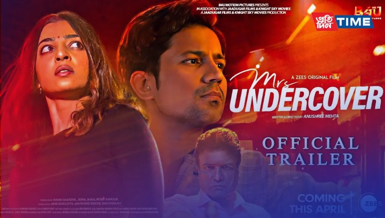 OTT Movies and Web Series Releases This Weekend (April 14): Mrs. Undercover, Obsession & Others