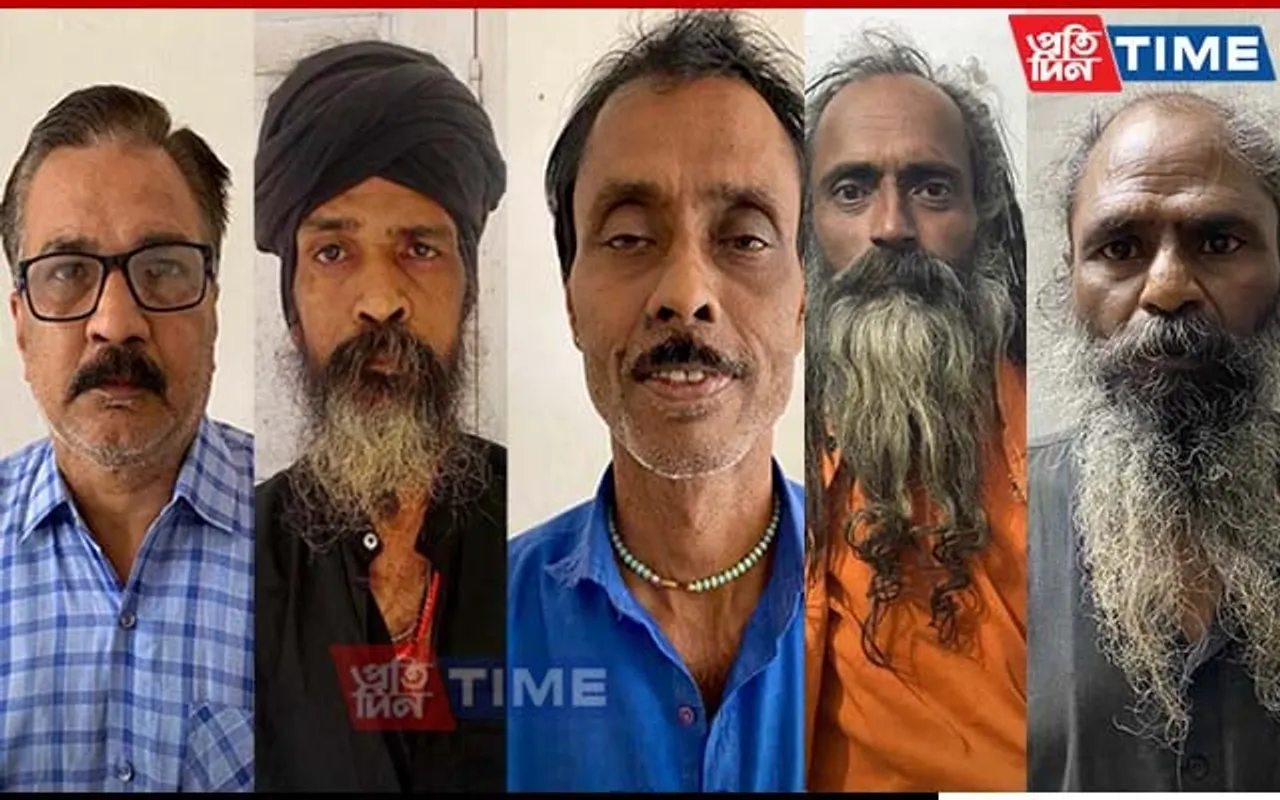 2019 Human Sacrifice Case: Forensic Team Collects DNA Samples of 5 Accused 