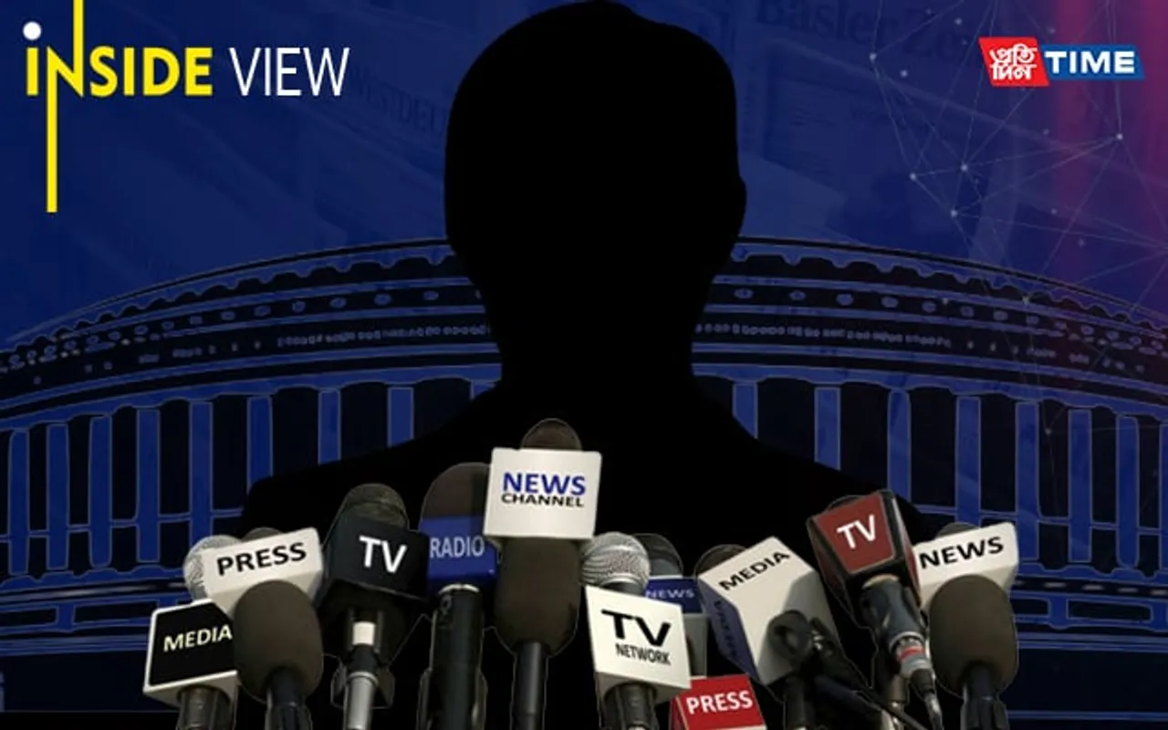 An Ode To Journalism On World Press Freedom Day