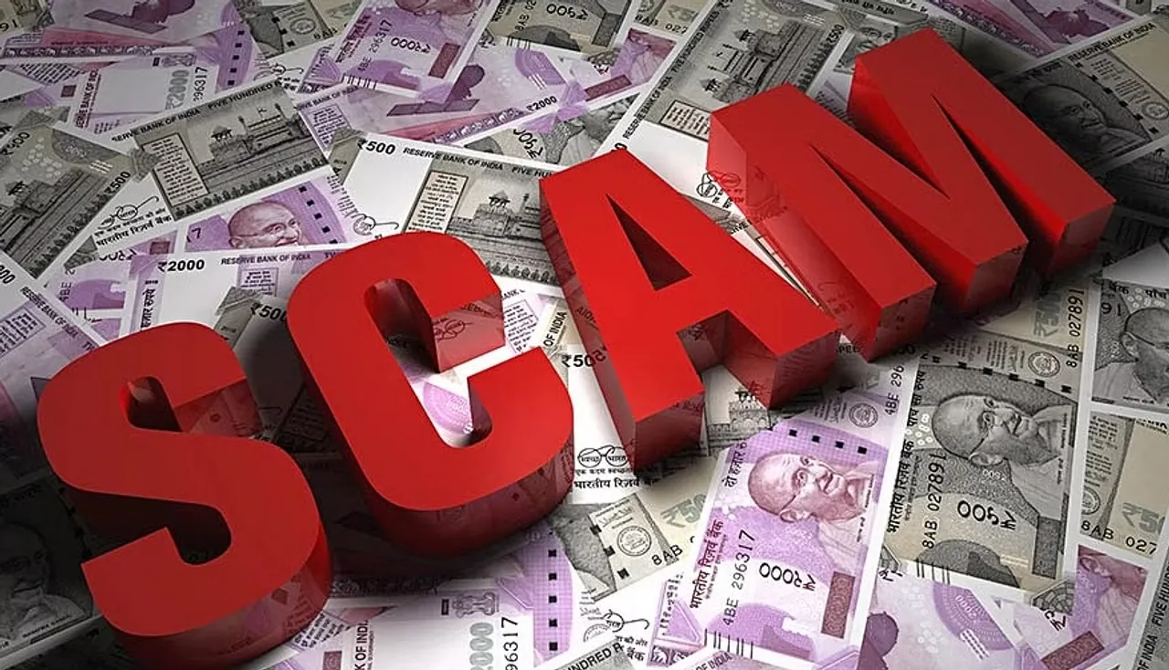 Assam SCERT Scam: Court Denies Bail to All Six Accused
