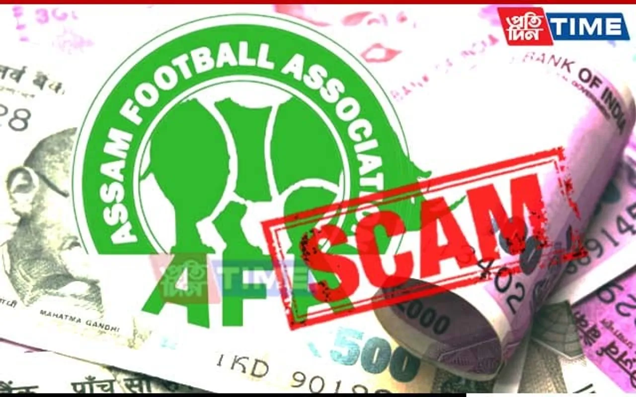 Assam Football Association Hit By Massive Financial Fraud Claims