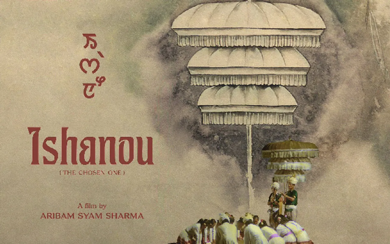 Manipuri Film 'Ishanou' To Make Its Premiere At Cannes Film Festival