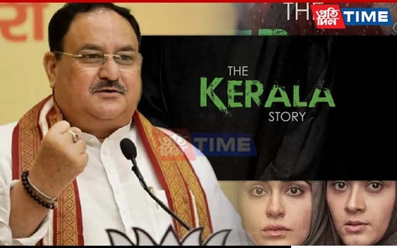 Nadda Watches 'The Kerala Story', Says New Type Of Terrorism Emerging