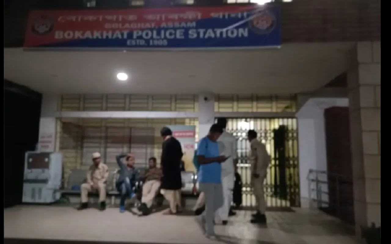 Assam: Security Guard Opens Fire At Police Officer's Quarter in Bokakhat; 4 Arrested