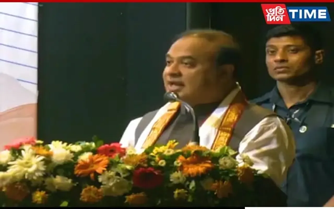 Assam Govt Signs MoU To Install Srimanta Sankardev Chair At JNU