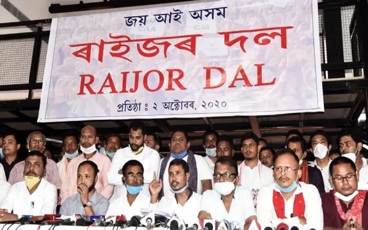 ASTC Land To Soon Be Handed To Banias: Raijor Dal