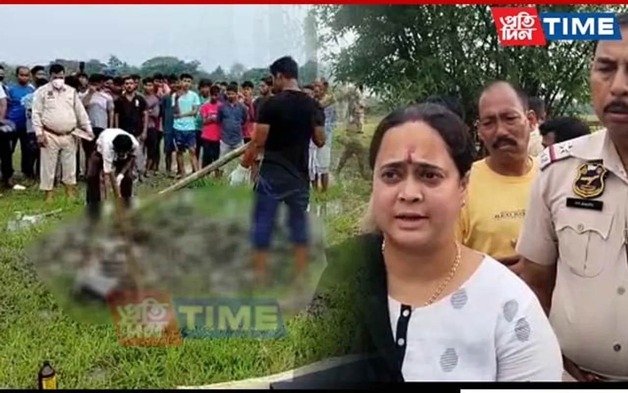 North Guwahati Murder: Police Exhume Body of Woman From Paddy Field  