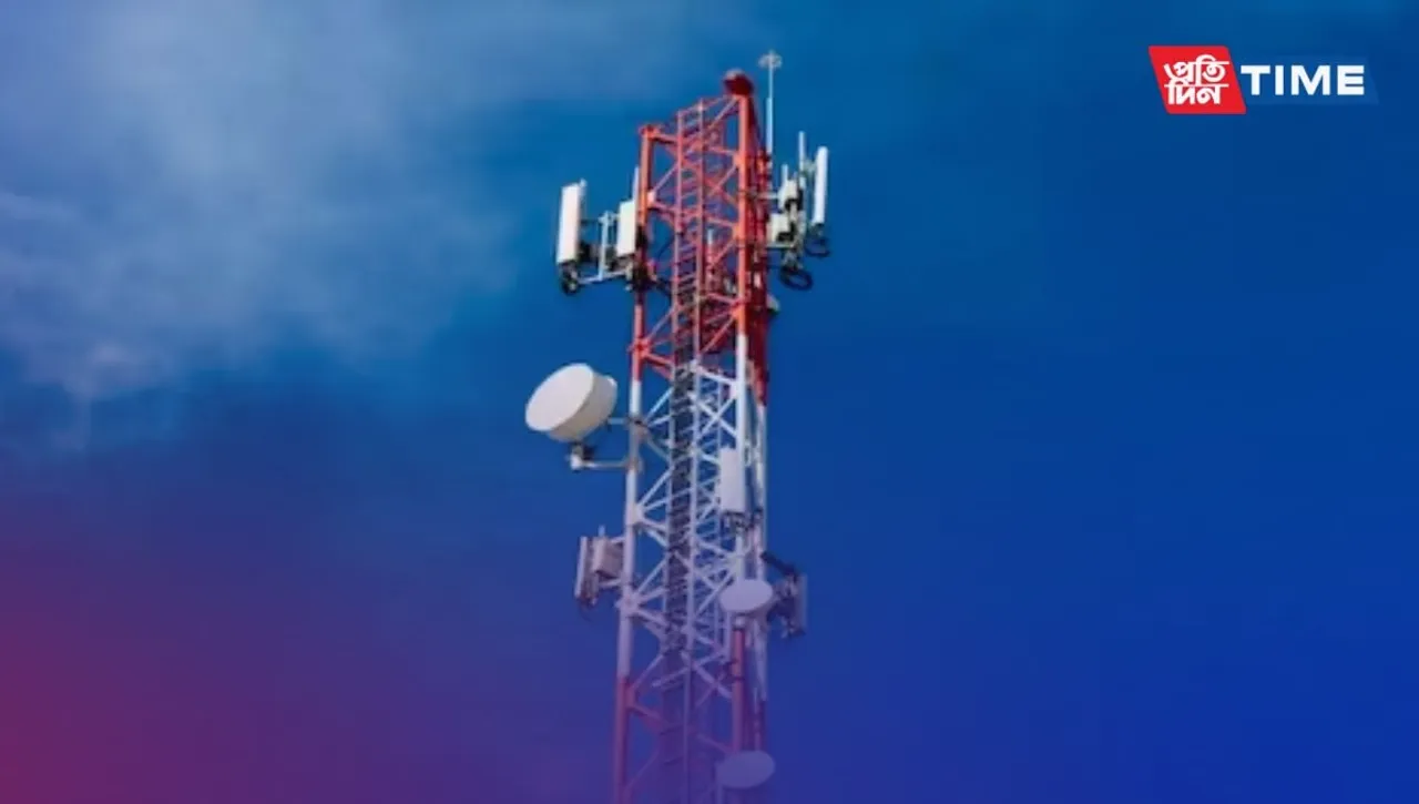 India Unveils Digital Bharat Nidhi Rules to Revolutionize Telecom Access