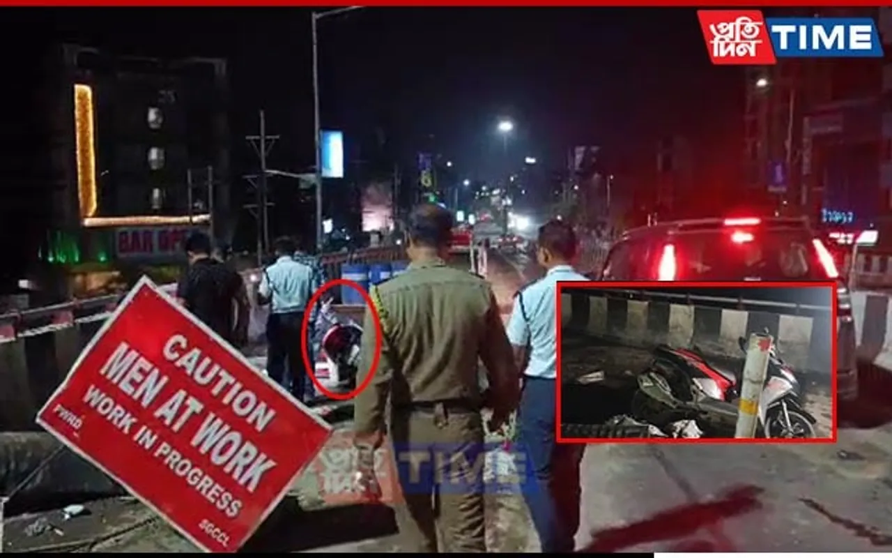 Guwahati: Drunk Rider Crashes Into Barricade atop Six Mile Flyover; Hospitalized