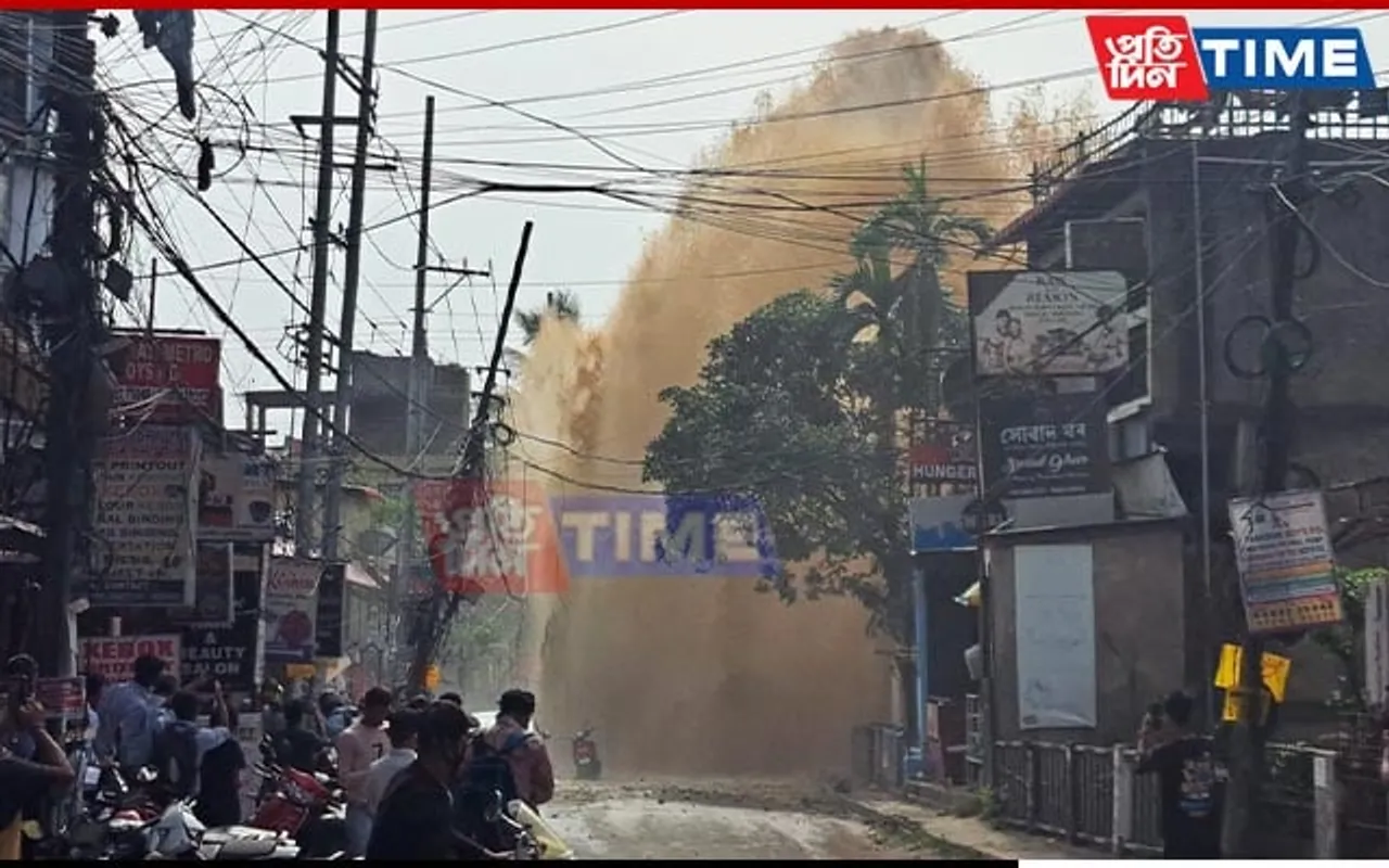 BREAKING: Guwahati Jal Board Water Pipe Bursts in Rajgarh
