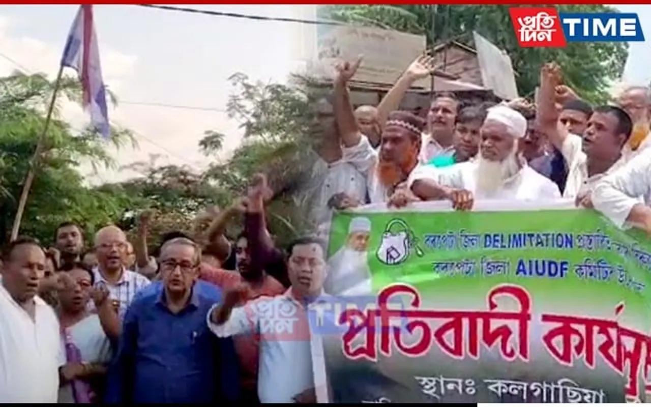Assam: Protests Continue Against Delimitation Proposals