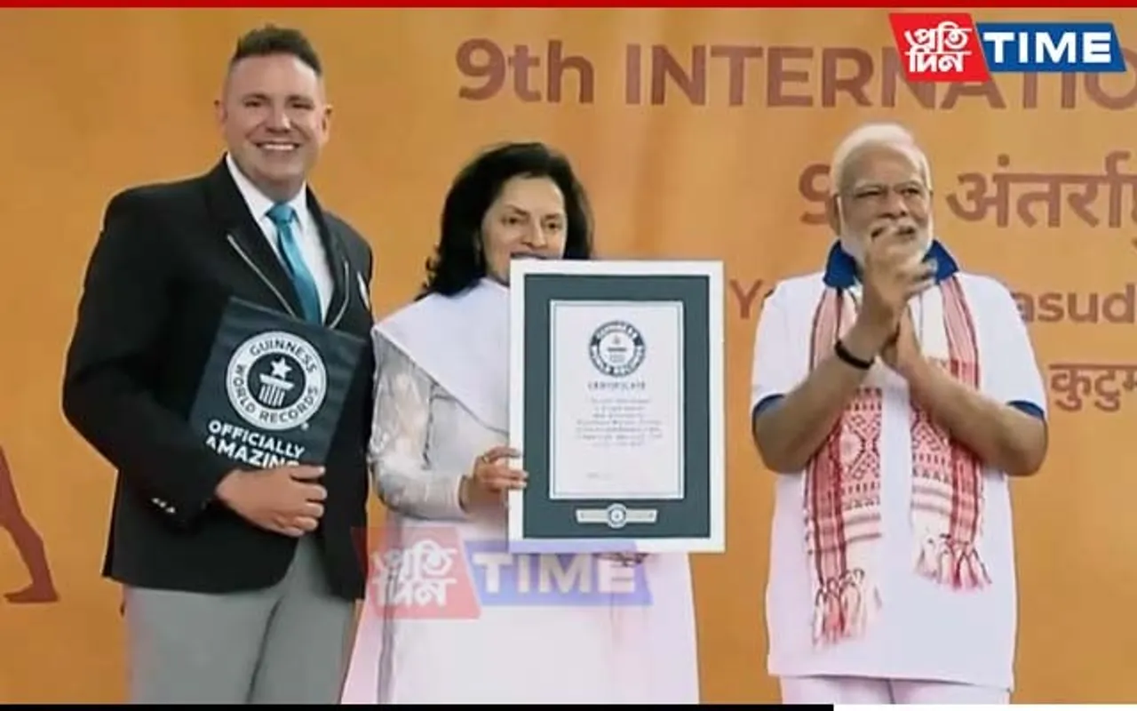 PM Modi-Led Yoga Event at UN Sets Guinness World Record