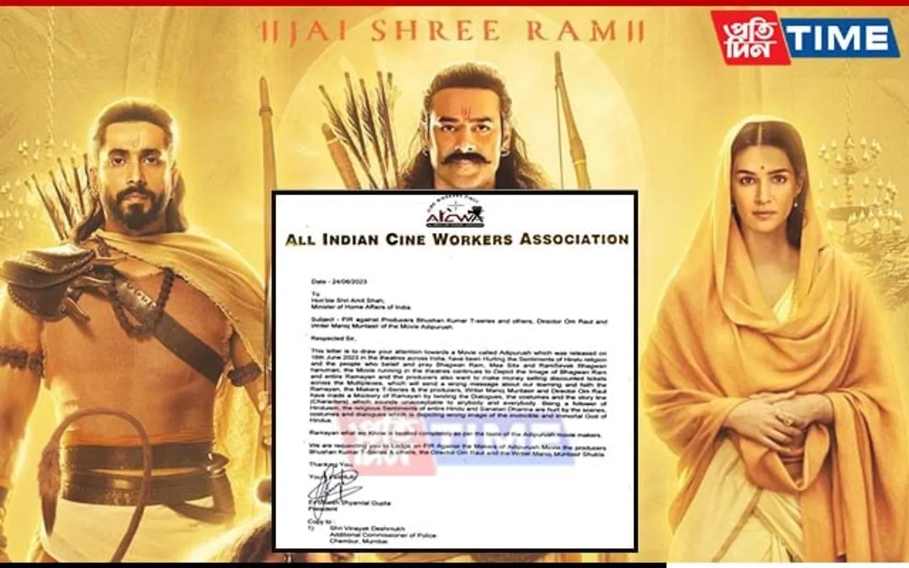 Cine Workers’ Body Writes to Amit Shah, Demands FIR Against ‘Adipurush’ Makers