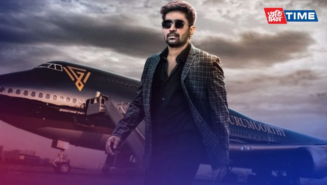Bichagadu 2 OTT Release Date: Know All About Vijay Antony’s Bichagadu 2