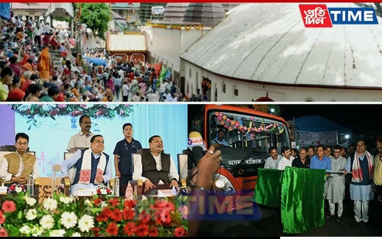 Assam Tourism Minister Formally Inaugurates 'Ambubachi Mela' in Guwahati