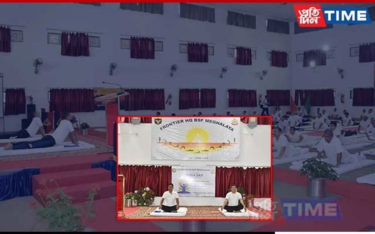 BSF Meghalaya Observes International Yoga Day 2023  