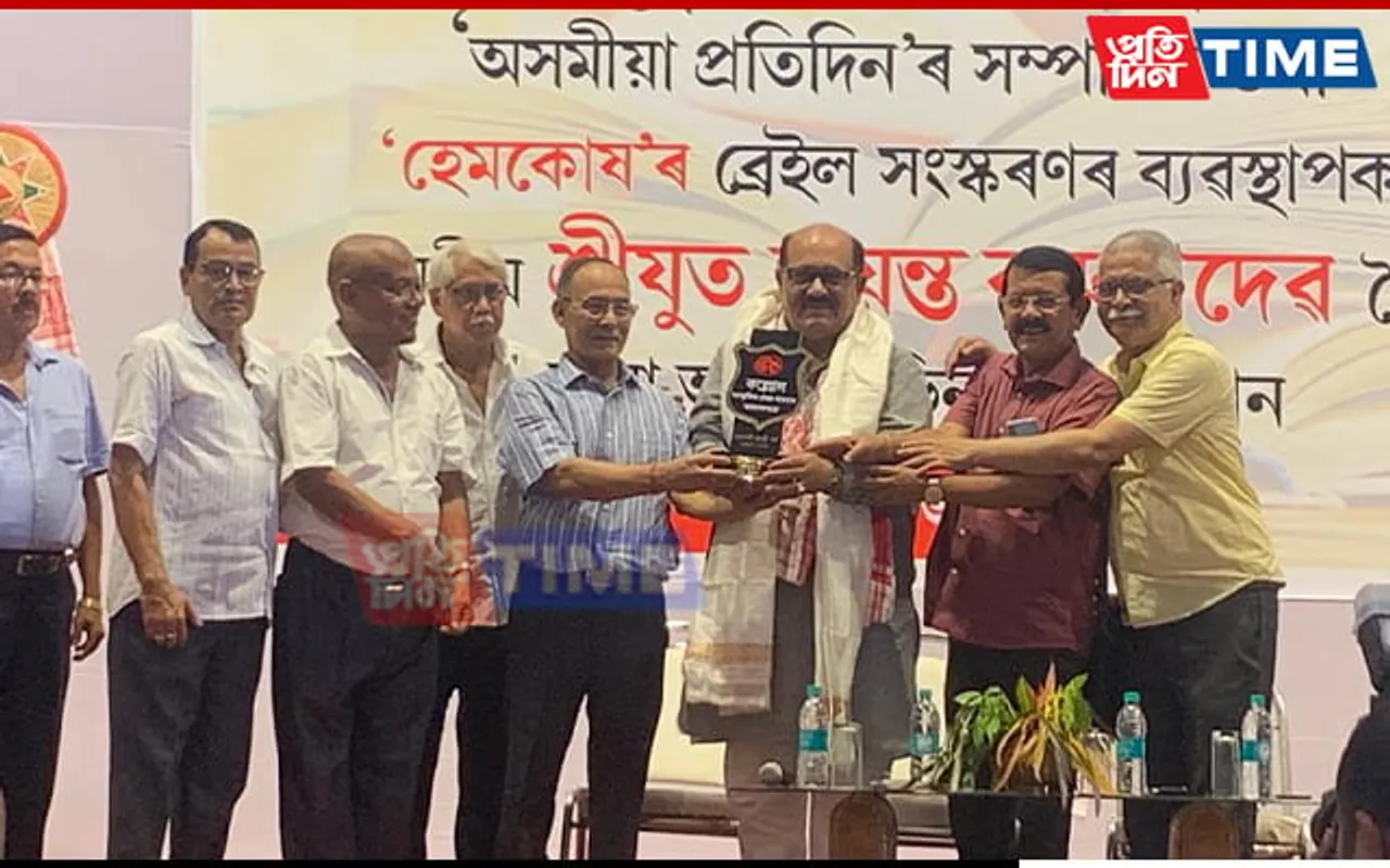 Cultural Group ‘Kallol’ Felicitates Sadin-Pratidin Chairman Jayanta Baruah