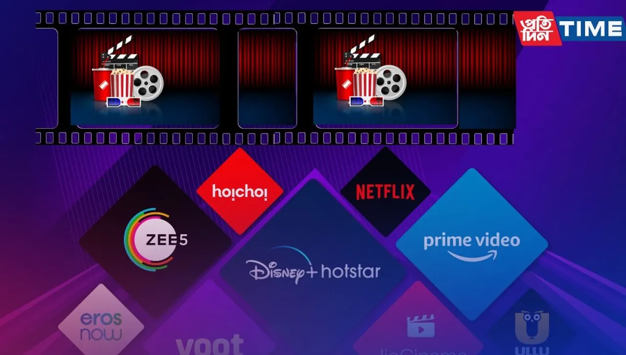 New Tamil Movies releasing on OTT this week (June third week)