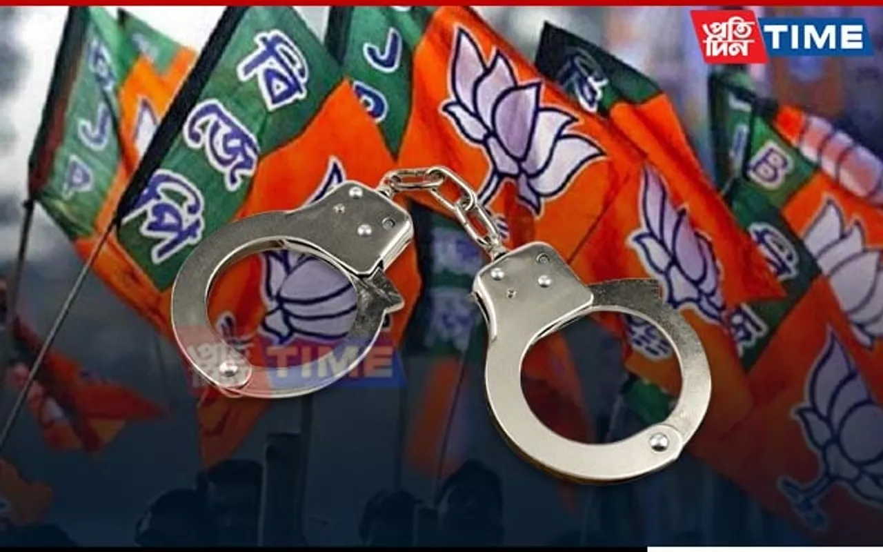 Assam: Hailakandi BJP Leader Caught For Promising Jobs For Money