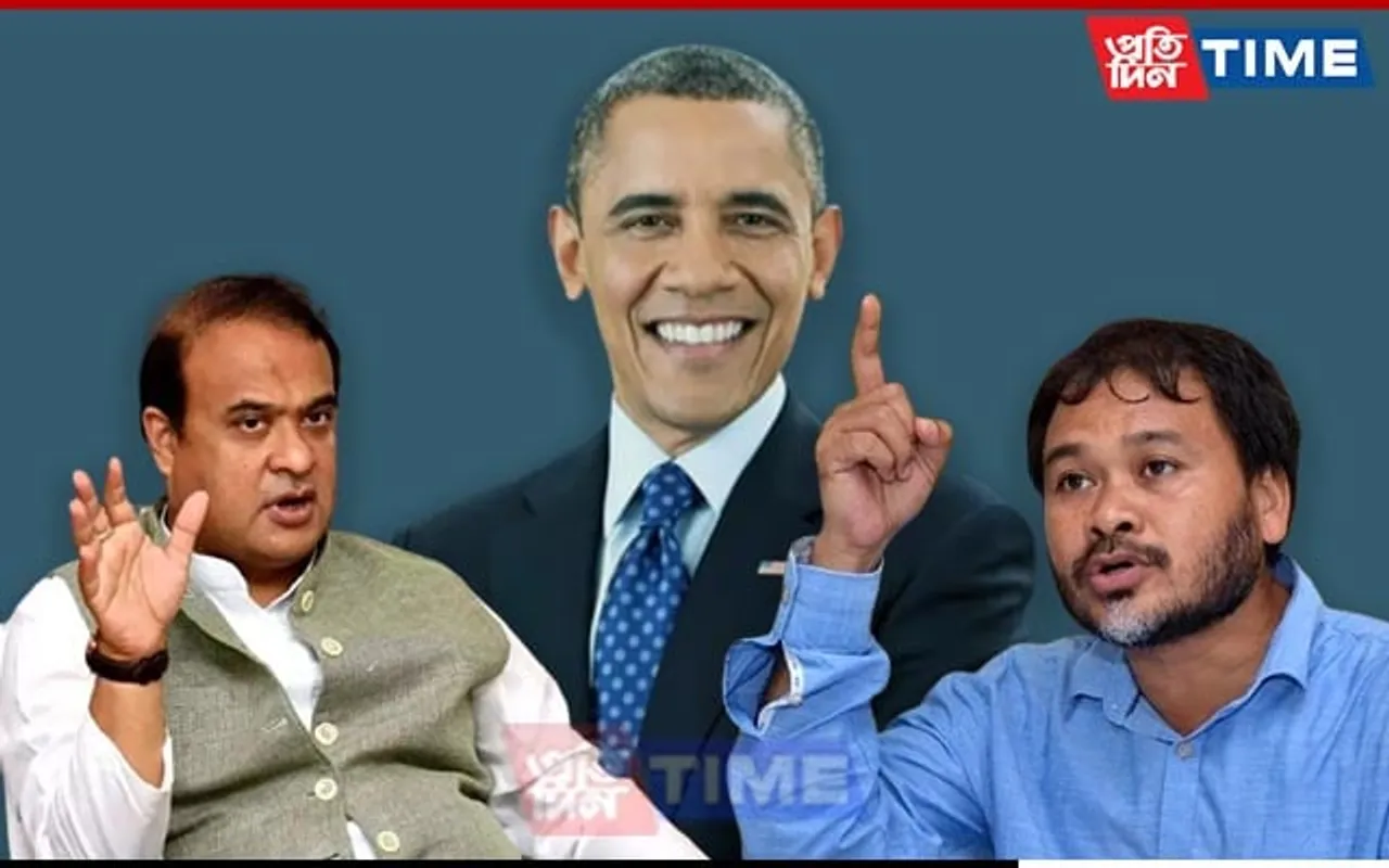 Akhil Gogoi Takes a Dig at Assam CM, Apologizes for ‘Hussain Obama’ Remark