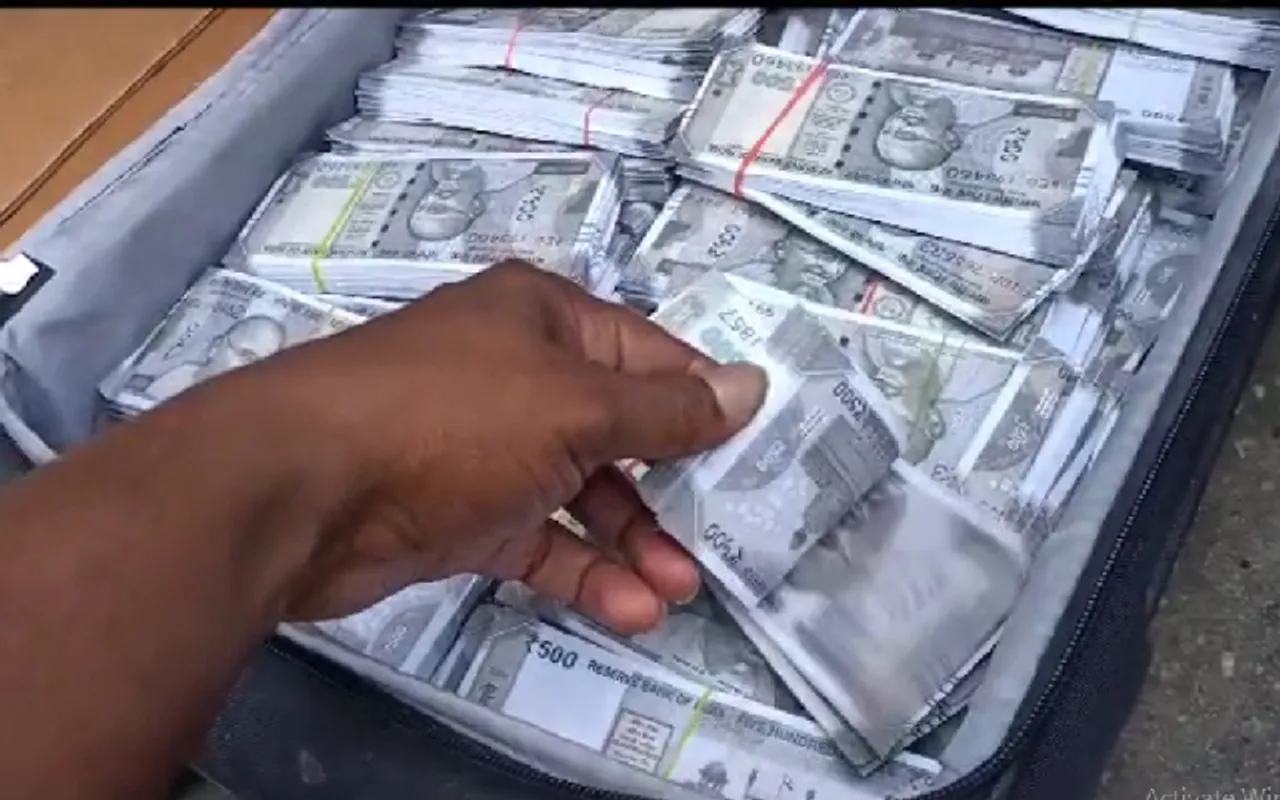 Assam: Police Nab Fake Note Supplier In Lakhimpur