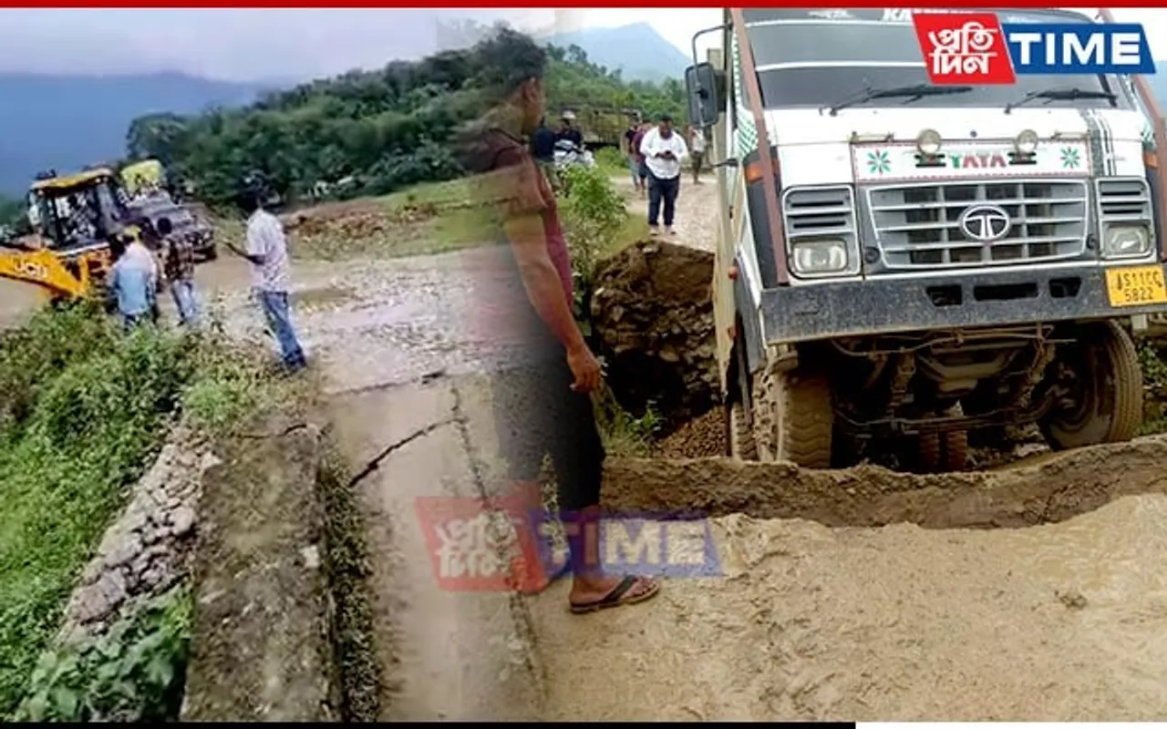 Assam: Vehicular Movement Between Haflong-Silchar Snapped