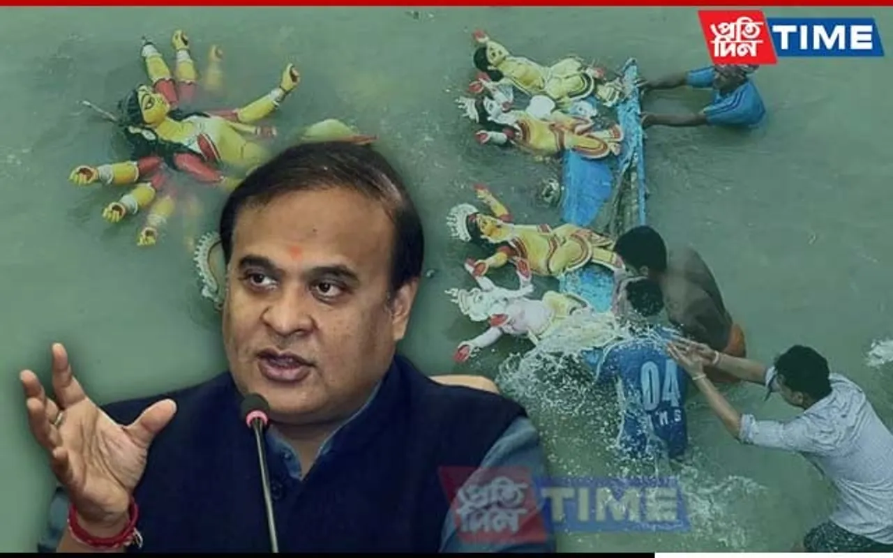 Assam Cabinet Approves New Regulations for Idol Immersion-All Details Here