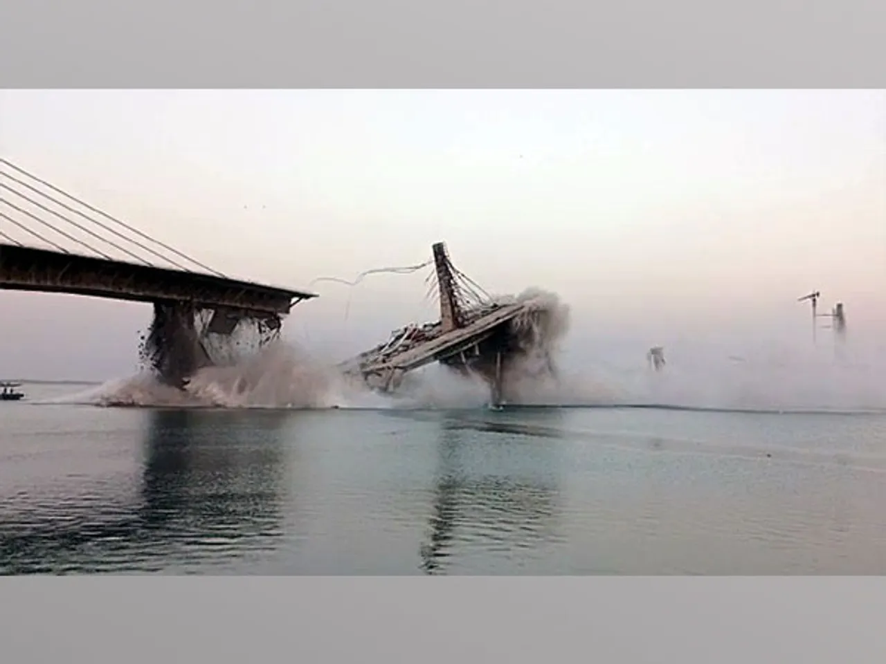 Bihar Bridge Collapse: PIL Filed in Patna HC Seeking Independent Inquiry