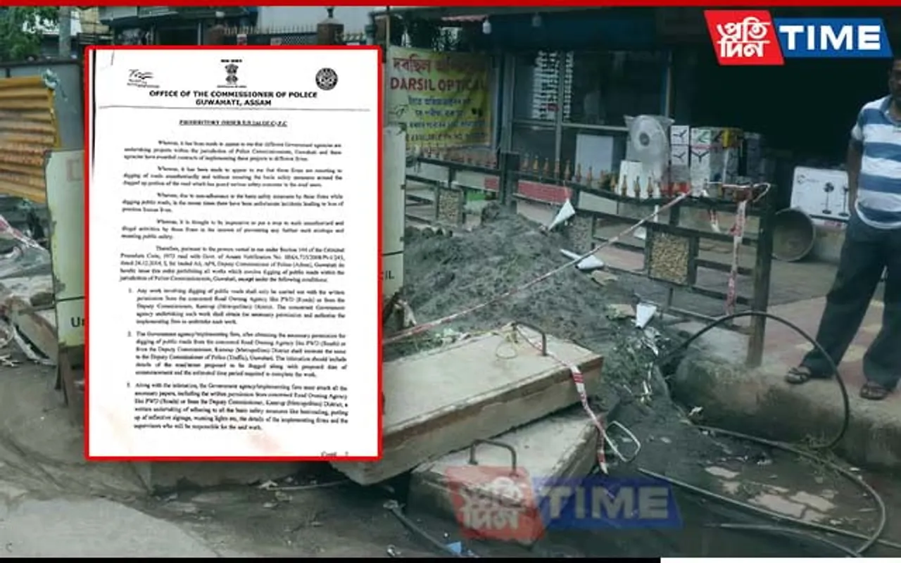 Guwahati Police Commissionerate Invokes Sec 144 On Digging Of Public Roads