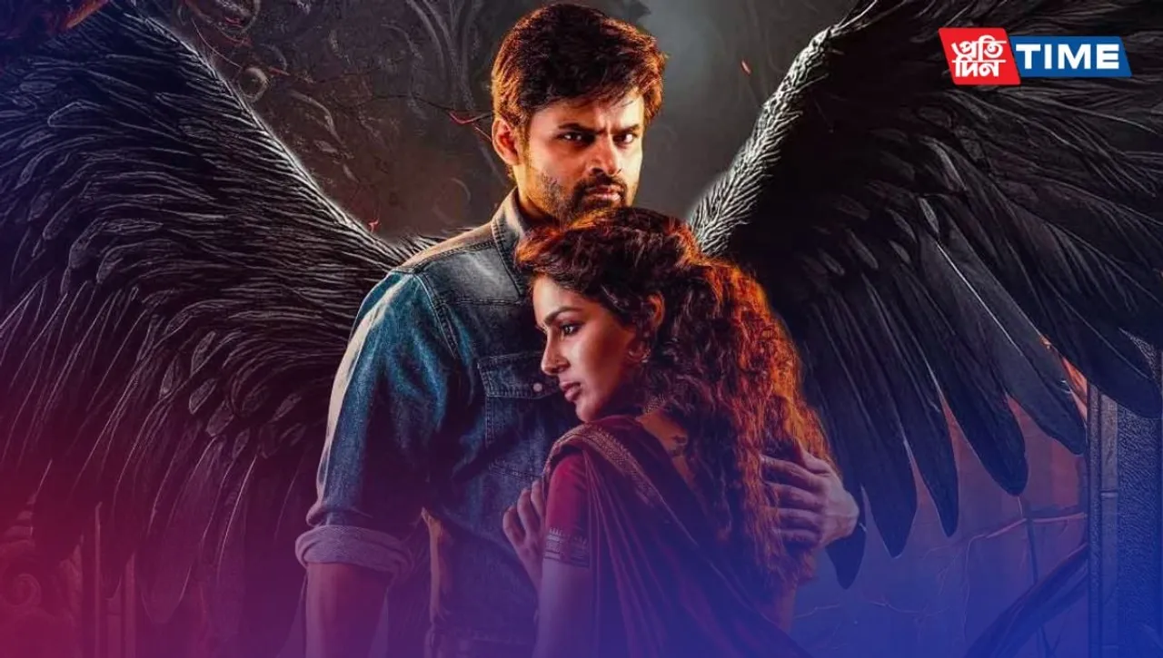 Virupaksha on OTT Platform: Release Date, Cast, Plot, and Where to Watch