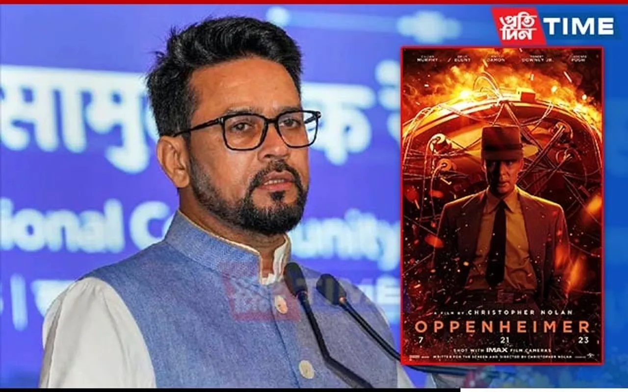 Anurag Thakur Reacts to Bhagavad Gita Mention in ‘Oppenheimer’ Sex Scene