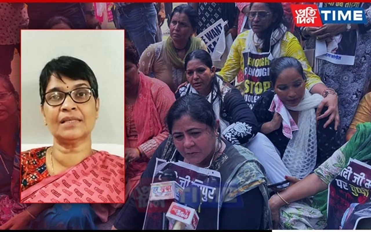Assam Mahila Congress Committee Demands Dissolution of Manipur Govt