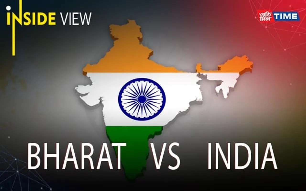 How did 'INDIA' and 'BHARAT' Diverge From One Another?