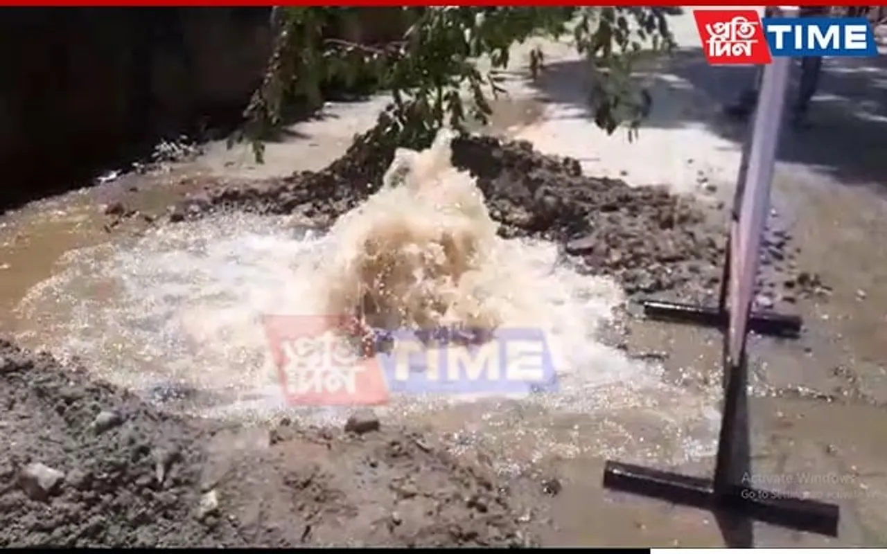 Guwahati: Another Incident Of Water Pipe Burst In Zoo Road