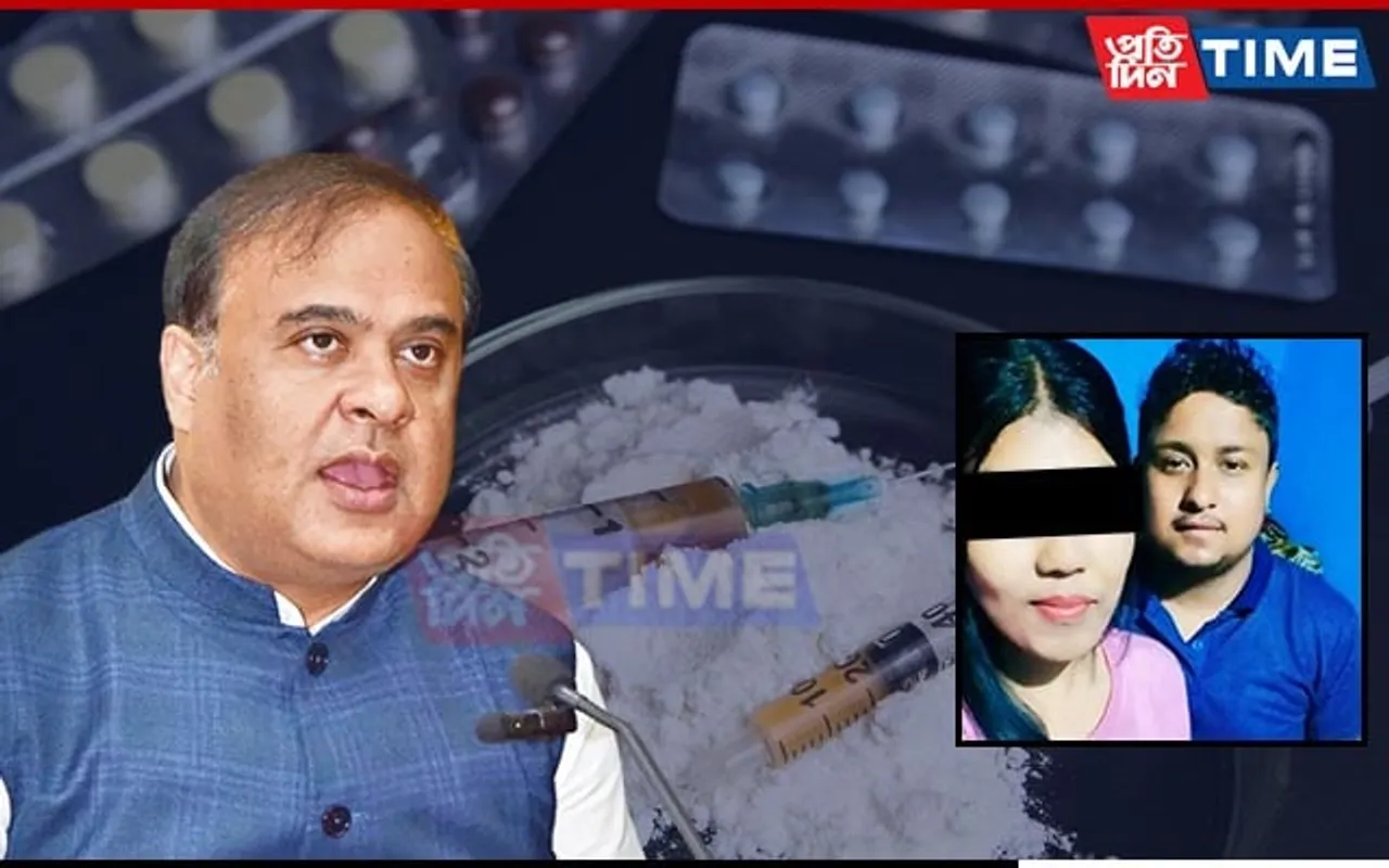 Assam Police Failed To Stress on 'Drugs Angle' in Golaghat Triple Homicide Case: CM