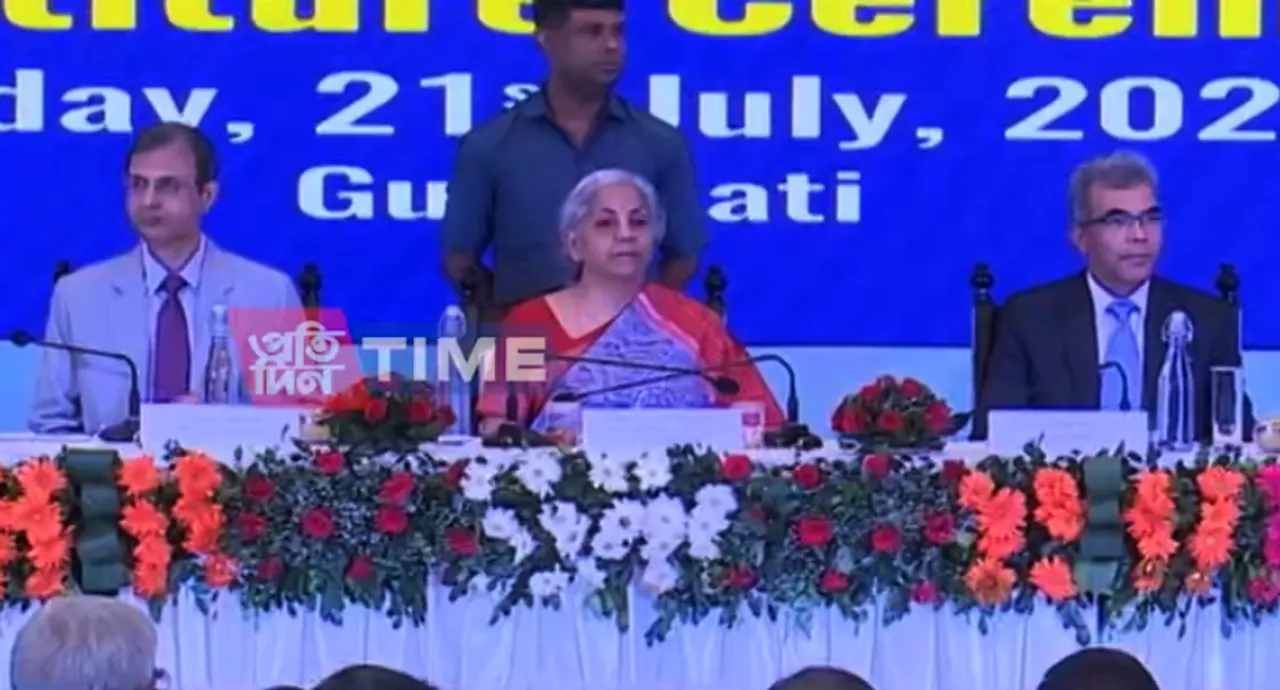 Nirmala Sitharaman Attends CBIC Investiture Ceremony in Guwahati | Deets Here