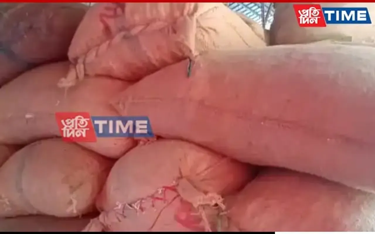 Guwahati: 100 Sacks Of Areca Nuts Seized At Railway Station
