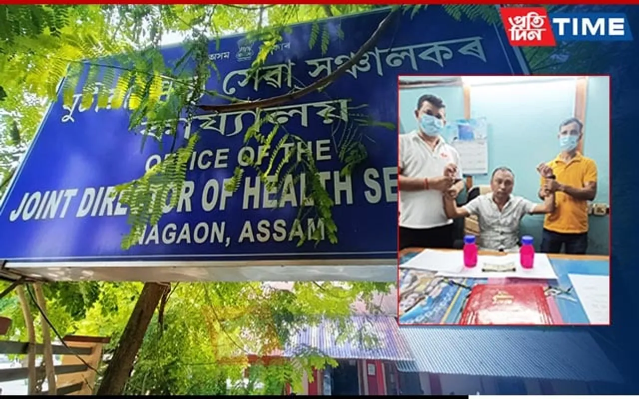 Assam: Health Official Held Under Graft Charges in Nagaon