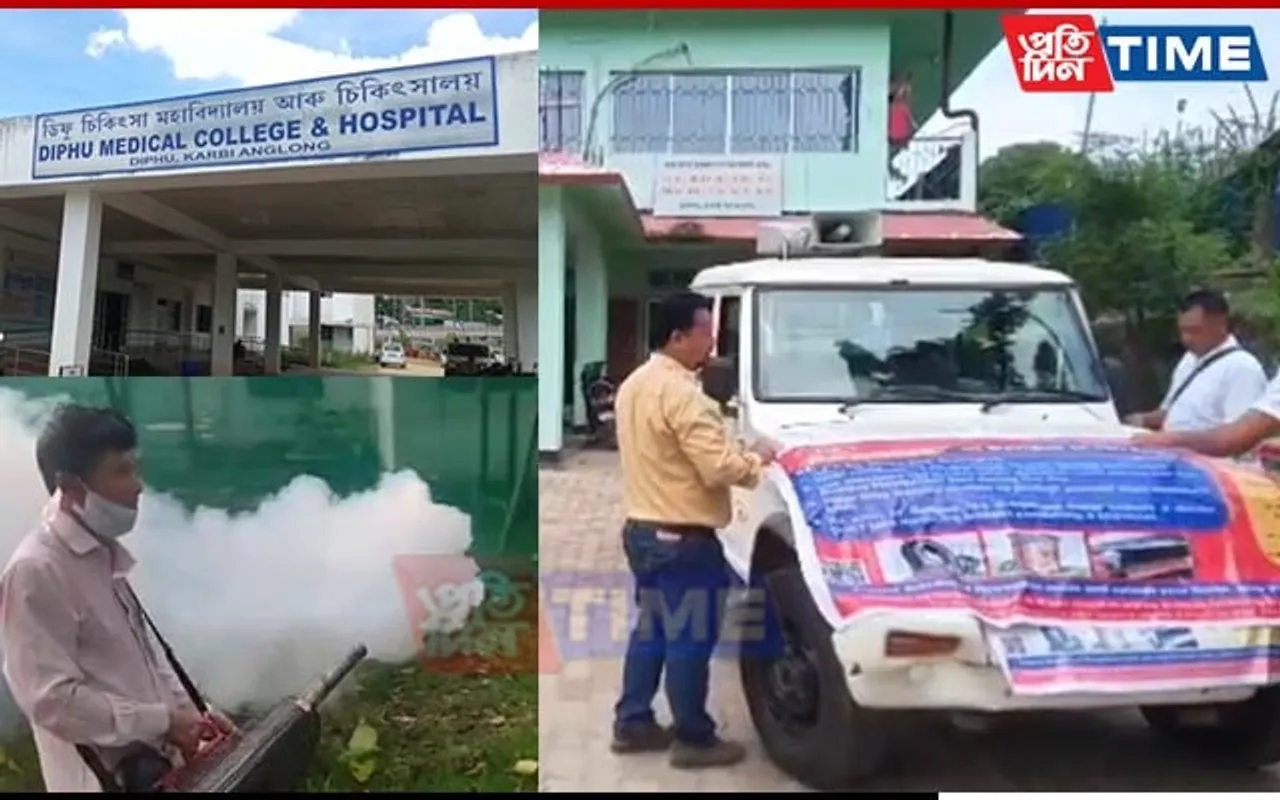 Assam: Dengue Outbreak In Diphu; 569 Cases Reported So Far