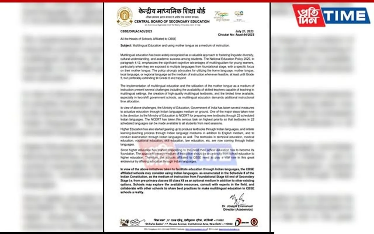 CBSE Promotes Multilingual Education: Considers Indian Languages as Medium of Instruction