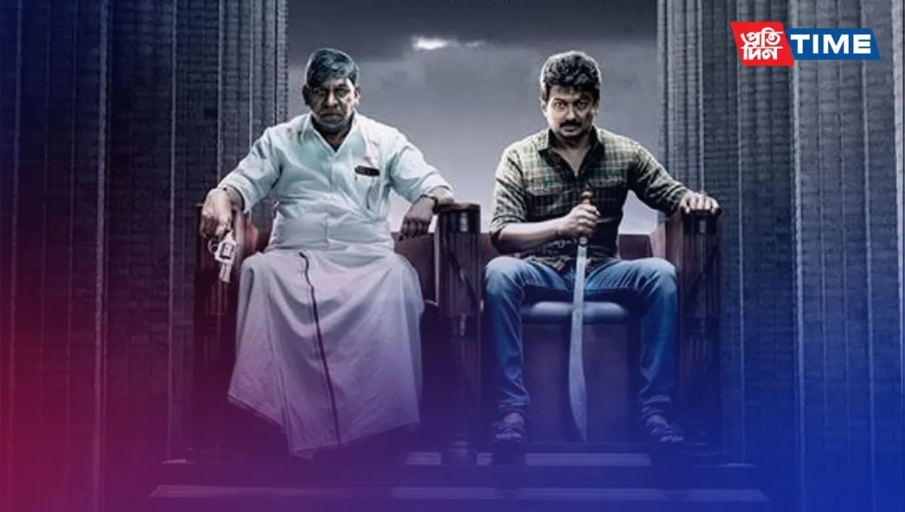 Maamannan OTT Platform: OTT Release Date, Satellite Rights, Story, and Watch Online