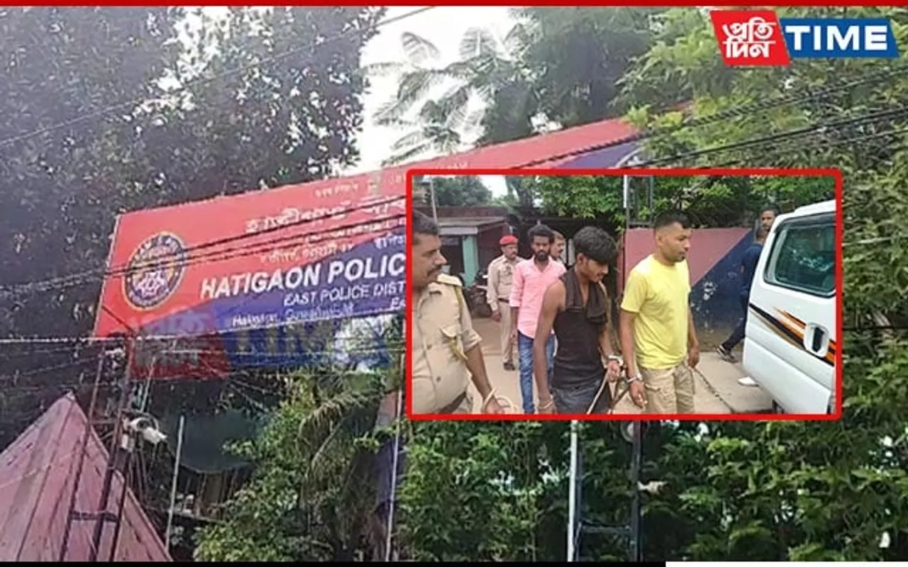 Assam Police Ramps Up Operation Against Mobile Thieves